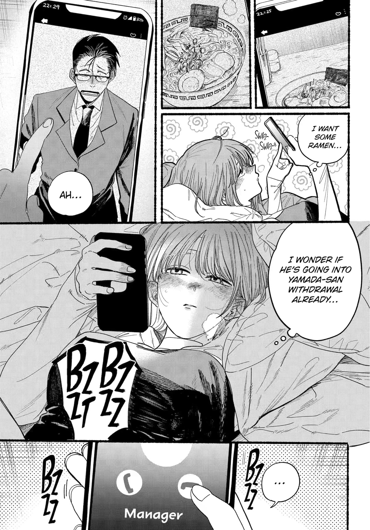 A Story About Smoking at the Back of the Supermarket Chapter 27 page 14 - Chapter 27