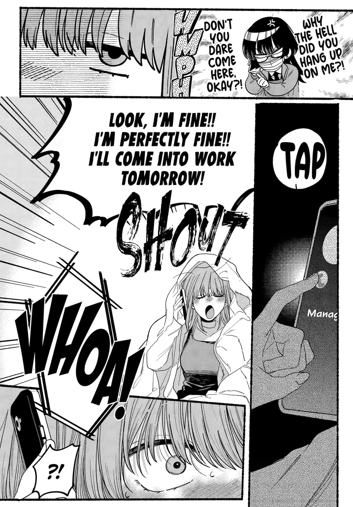 A Story About Smoking at the Back of the Supermarket Chapter 27 page 15 - Chapter 27