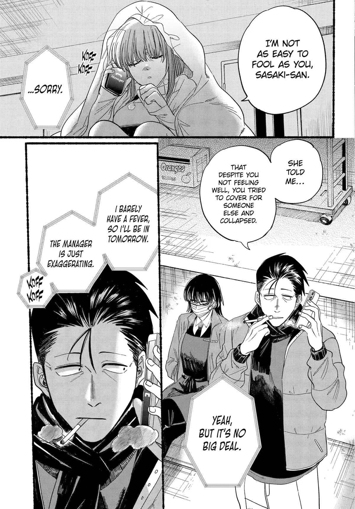 A Story About Smoking at the Back of the Supermarket Chapter 27 page 18 - Chapter 27