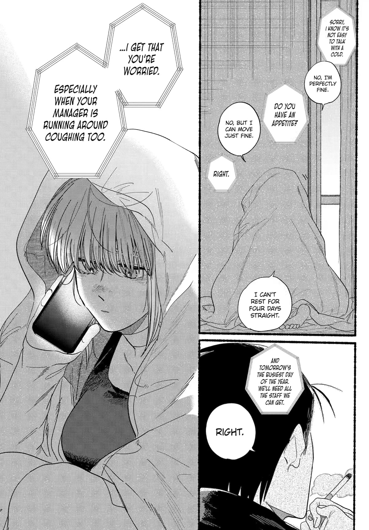 A Story About Smoking at the Back of the Supermarket Chapter 27 page 19 - Chapter 27