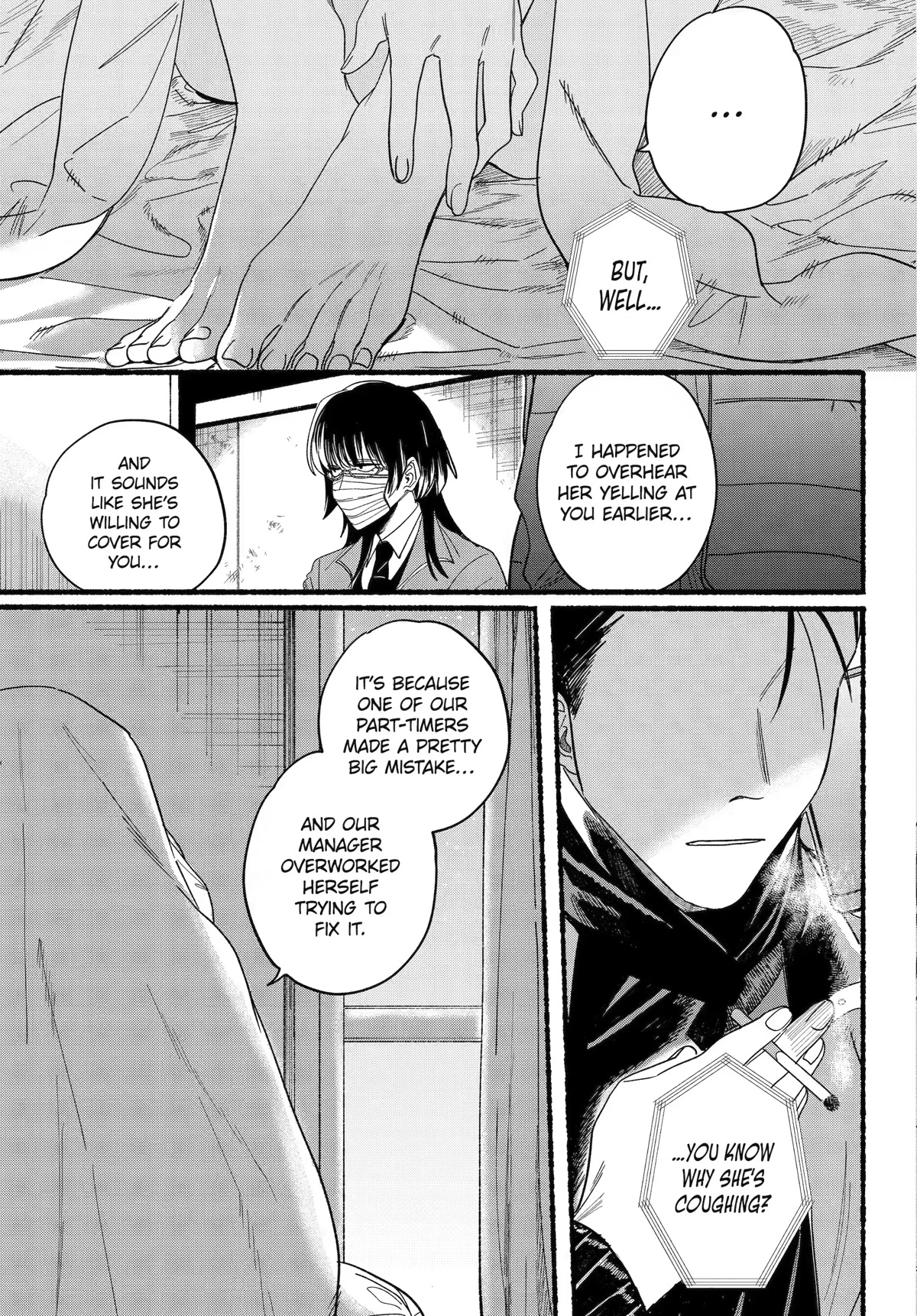 A Story About Smoking at the Back of the Supermarket Chapter 27 page 20 - Chapter 27