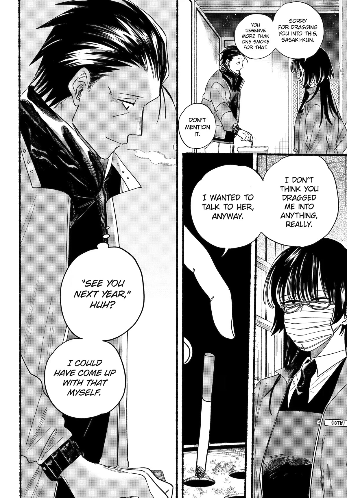 A Story About Smoking at the Back of the Supermarket Chapter 27 page 29 - Chapter 27