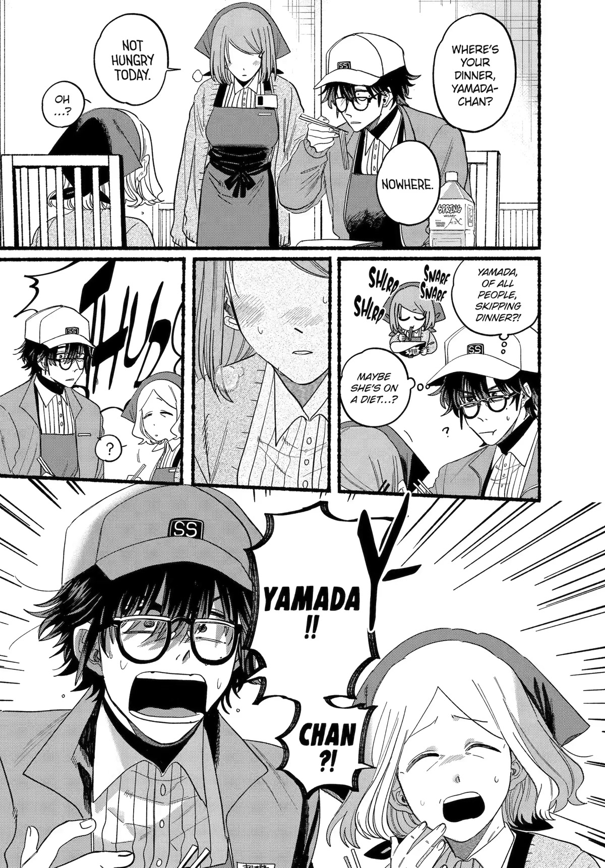 A Story About Smoking at the Back of the Supermarket Chapter 27 page 3 - Chapter 27