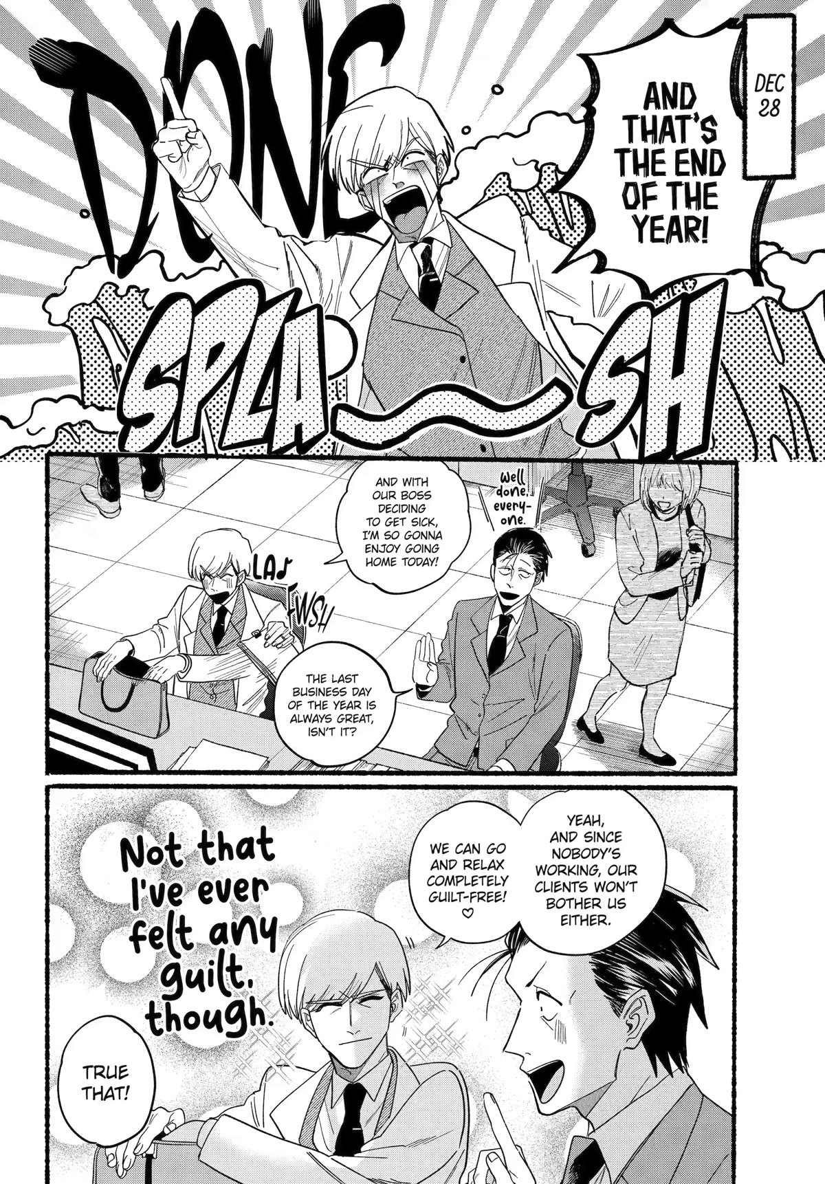 A Story About Smoking at the Back of the Supermarket Chapter 27 page 5 - Chapter 27