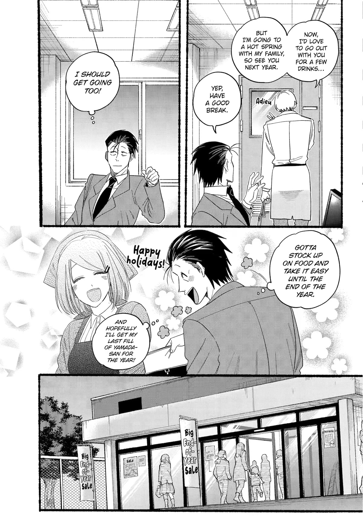 A Story About Smoking at the Back of the Supermarket Chapter 27 page 6 - Chapter 27