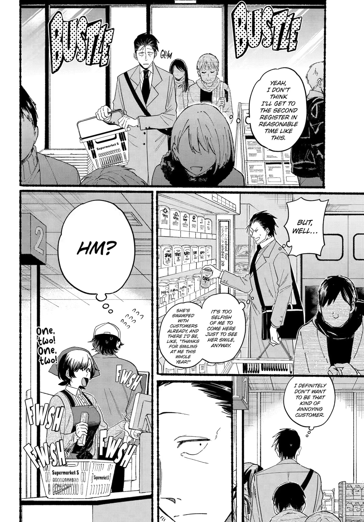 A Story About Smoking at the Back of the Supermarket Chapter 27 page 7 - Chapter 27