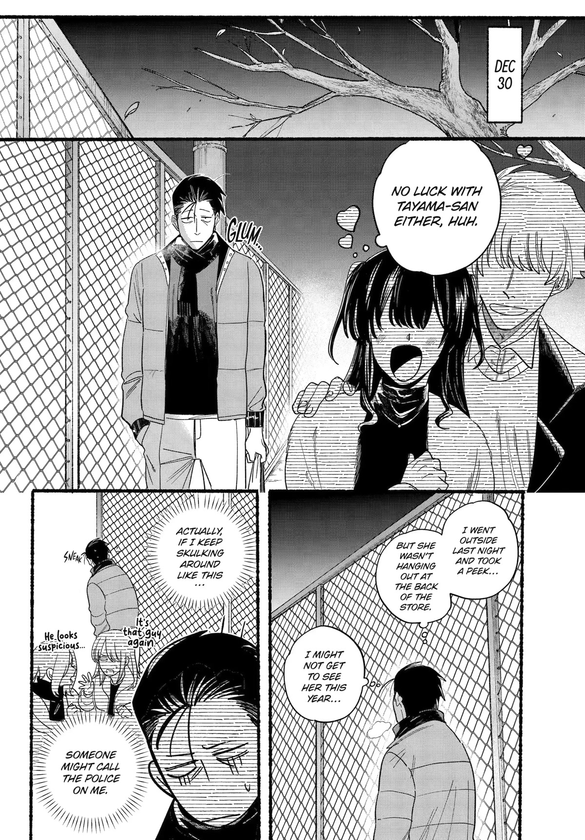 A Story About Smoking at the Back of the Supermarket Chapter 27 page 9 - Chapter 27