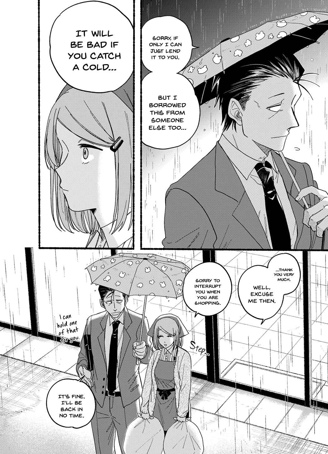 A Story About Smoking at the Back of the Supermarket Chapter 28.1 page 6 - Chapter 28.1: Twitter Extra