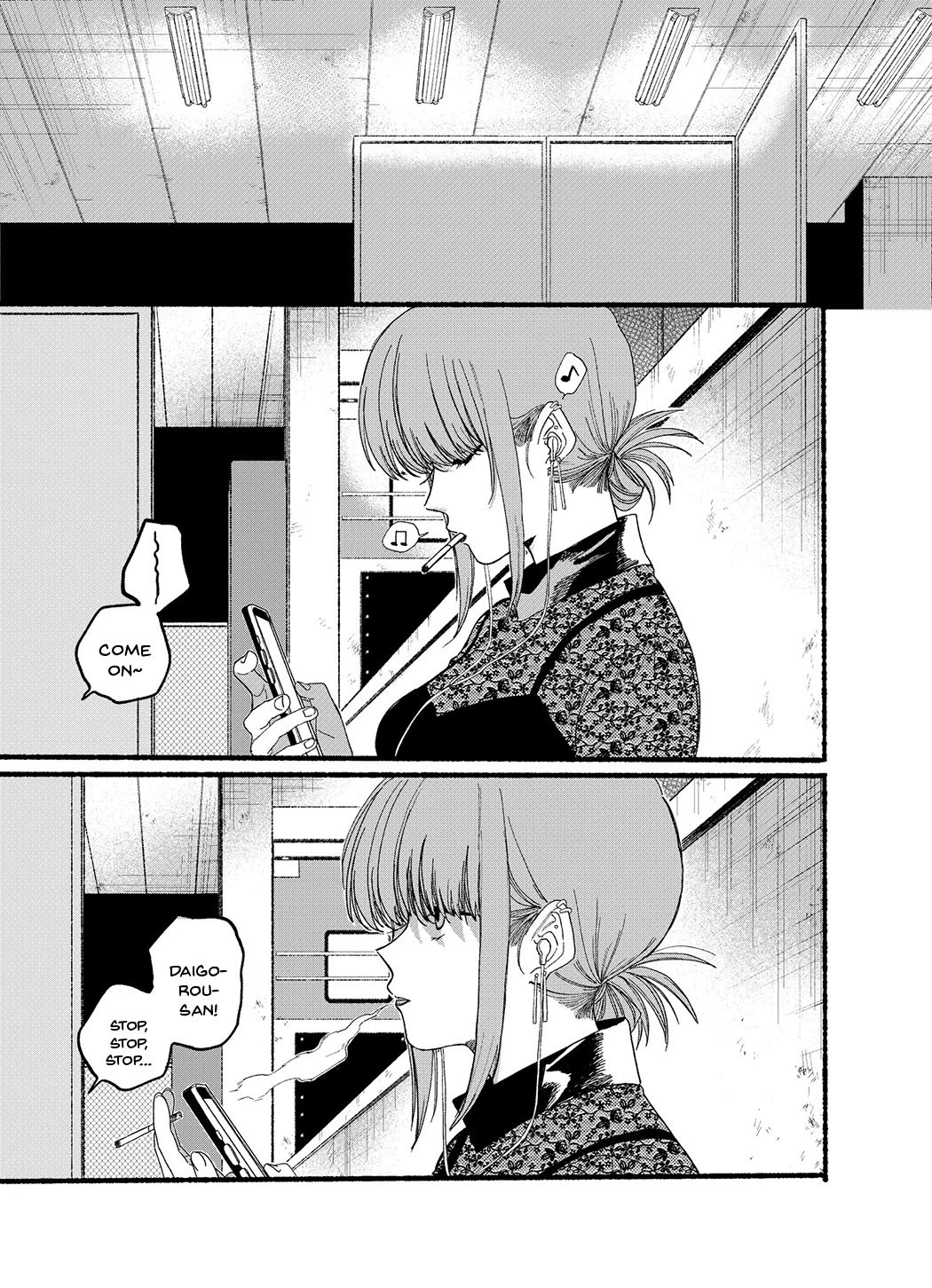 A Story About Smoking at the Back of the Supermarket Chapter 28.2 page 1 - Chapter 28.2: Twitter Extra