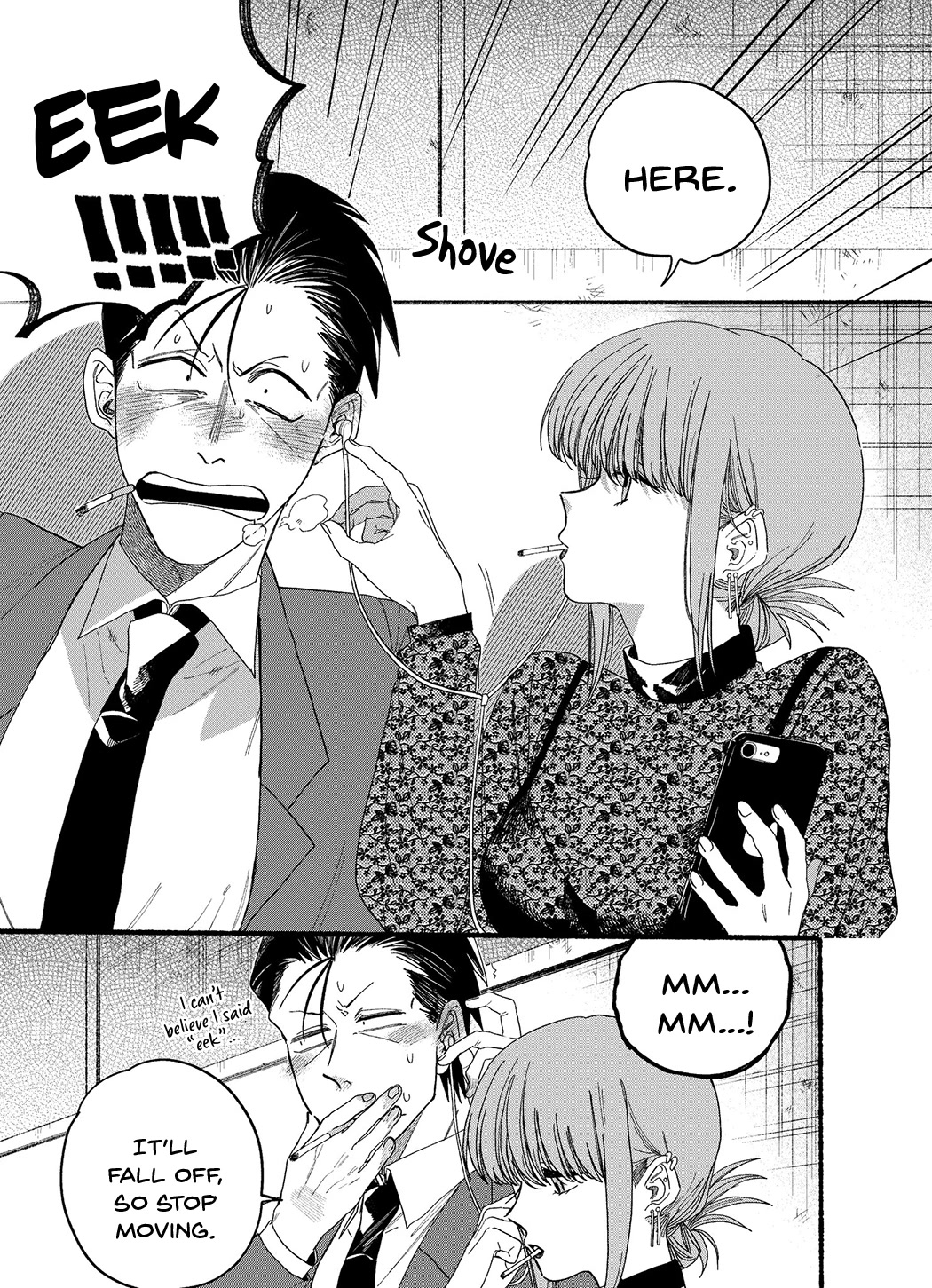 A Story About Smoking at the Back of the Supermarket Chapter 28.2 page 5 - Chapter 28.2: Twitter Extra