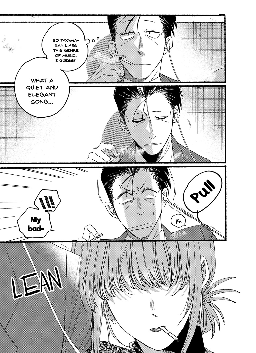 A Story About Smoking at the Back of the Supermarket Chapter 28.2 page 7 - Chapter 28.2: Twitter Extra