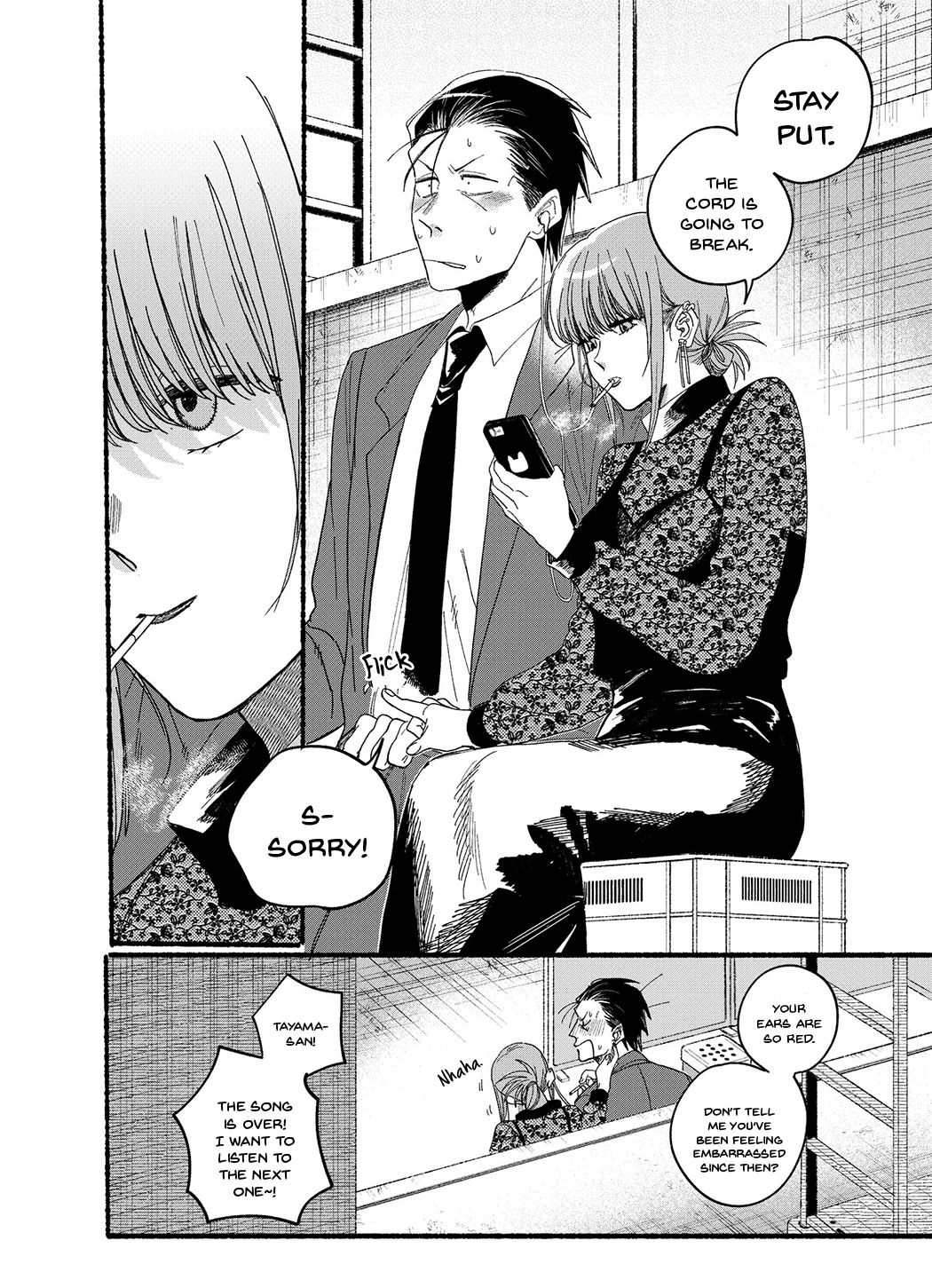 A Story About Smoking at the Back of the Supermarket Chapter 28.2 page 8 - Chapter 28.2: Twitter Extra