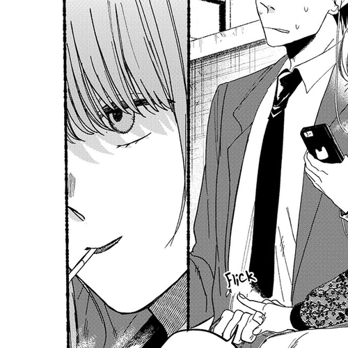 A Story About Smoking at the Back of the Supermarket Chapter 28.2: Twitter Extra cover