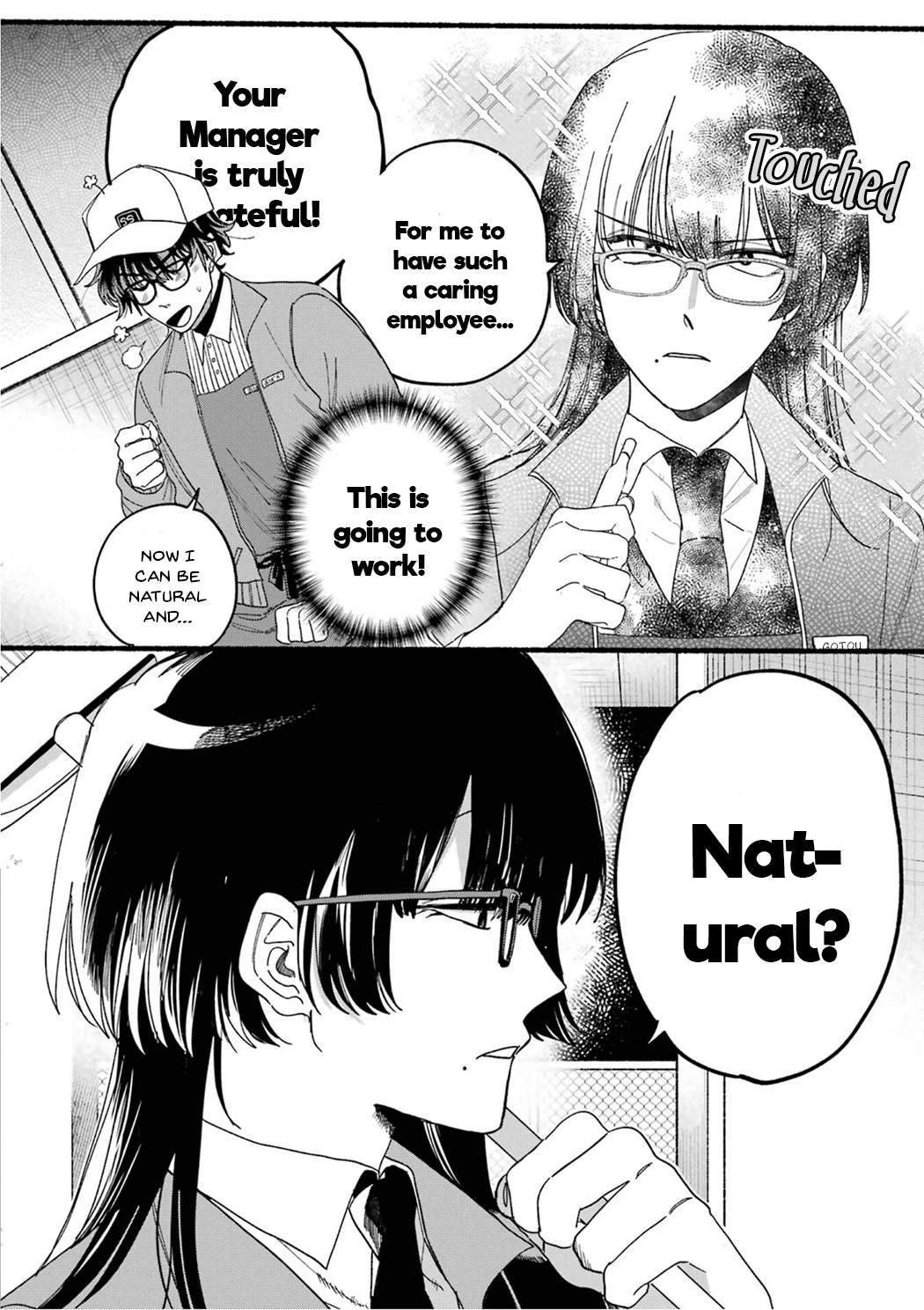 A Story About Smoking at the Back of the Supermarket Chapter 28.5 page 14 - Chapter 28.5: Vol.3 Extras