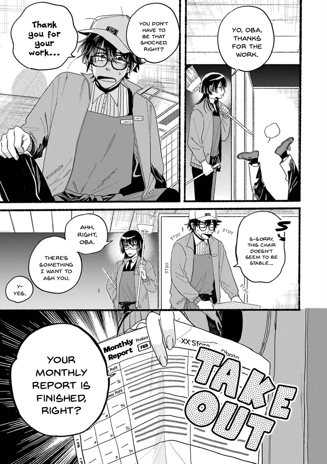 A Story About Smoking at the Back of the Supermarket Chapter 28.5 page 15 - Chapter 28.5: Vol.3 Extras