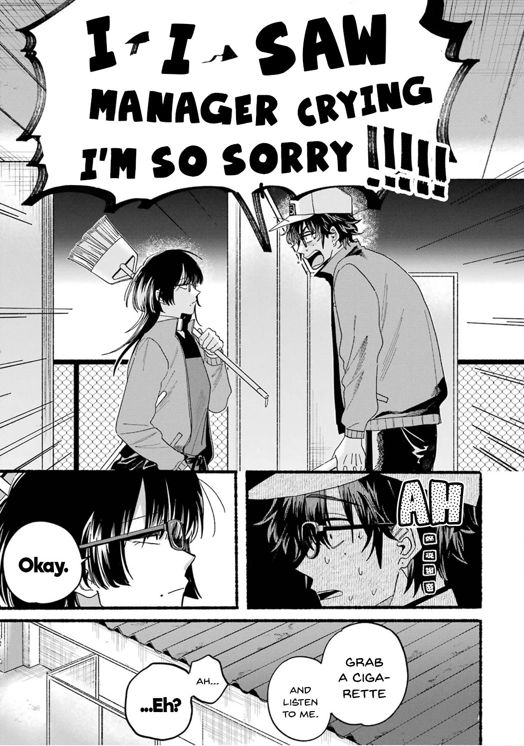 A Story About Smoking at the Back of the Supermarket Chapter 28.5 page 17 - Chapter 28.5: Vol.3 Extras