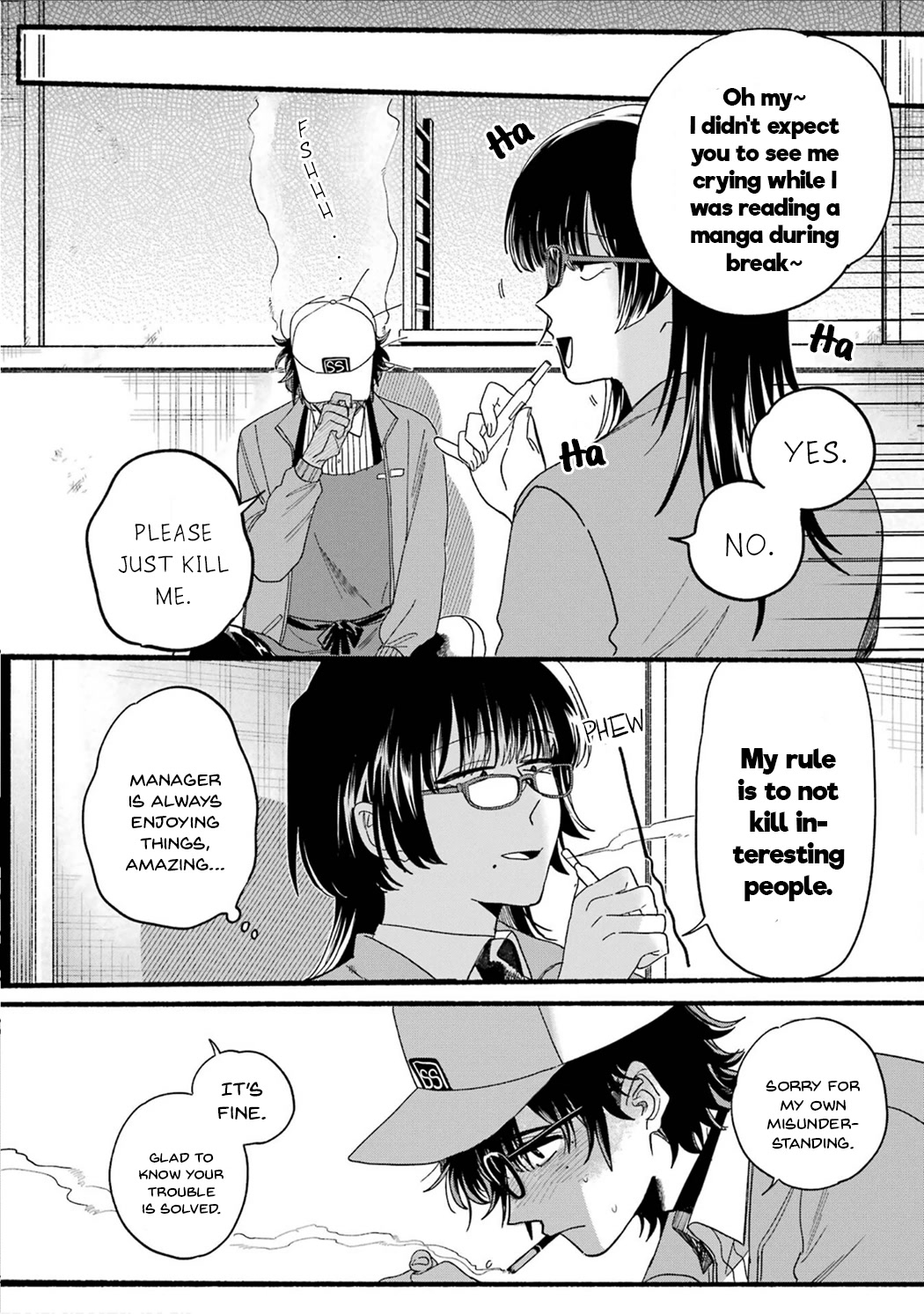 A Story About Smoking at the Back of the Supermarket Chapter 28.5 page 18 - Chapter 28.5: Vol.3 Extras