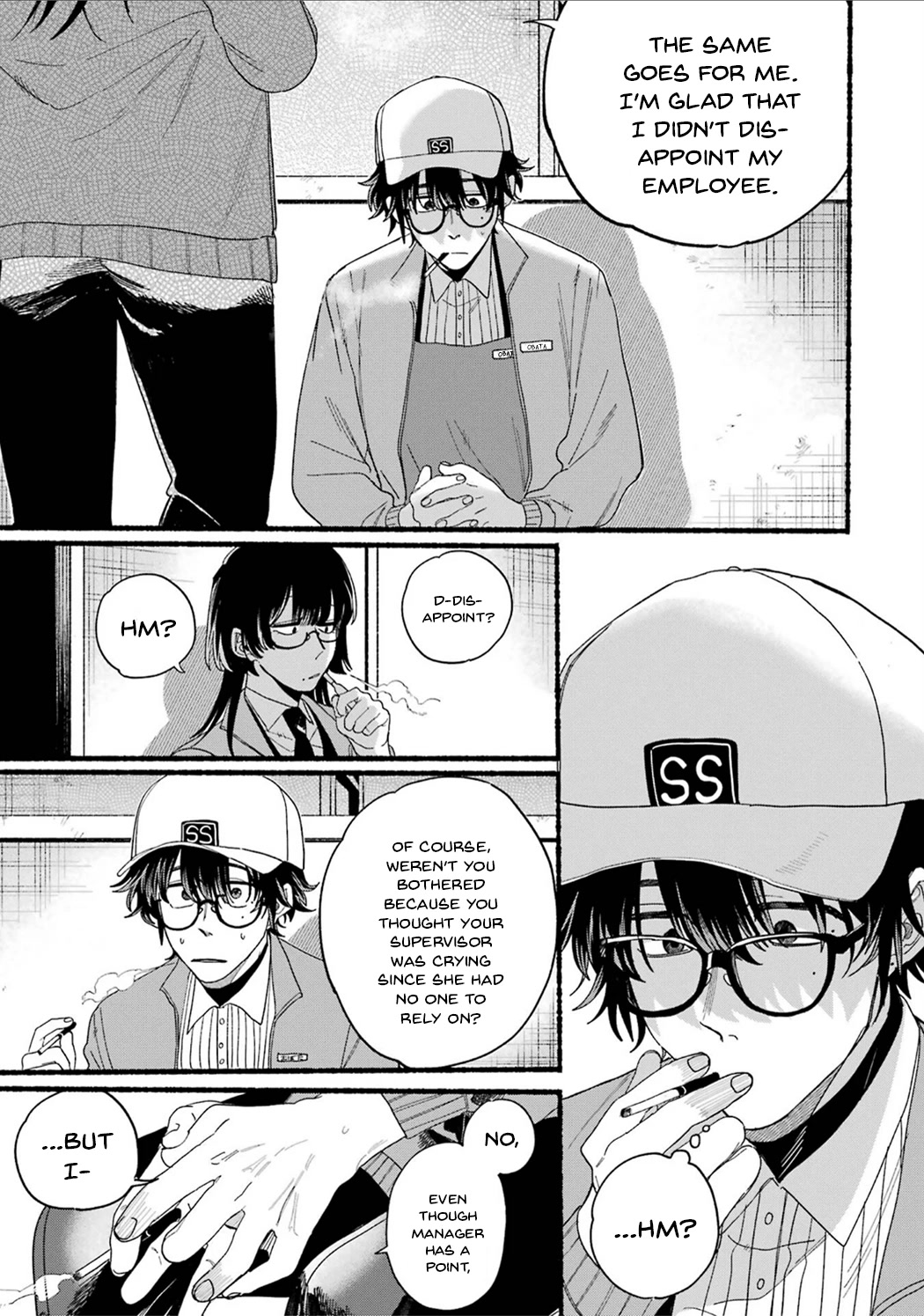 A Story About Smoking at the Back of the Supermarket Chapter 28.5 page 19 - Chapter 28.5: Vol.3 Extras