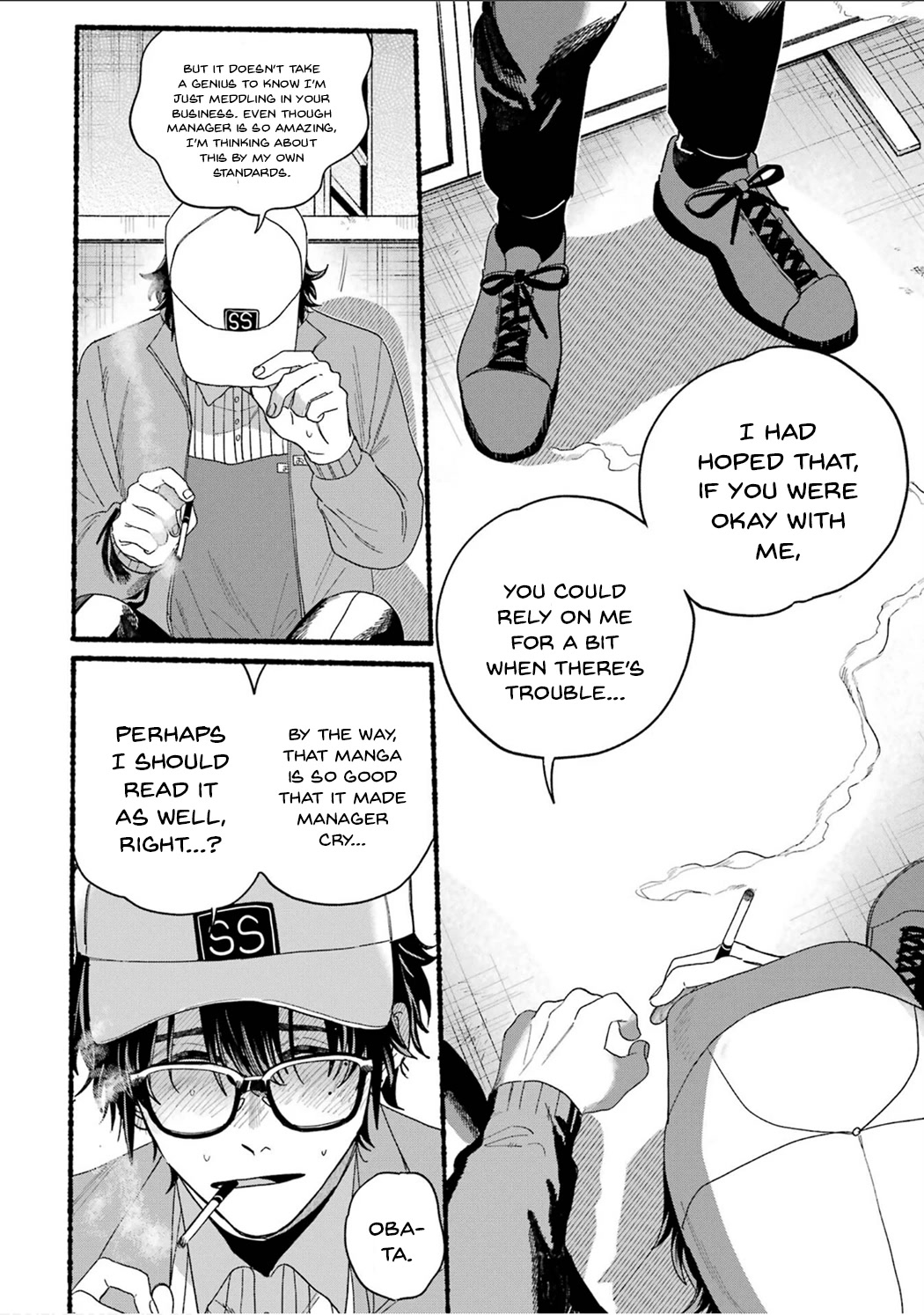 A Story About Smoking at the Back of the Supermarket Chapter 28.5 page 20 - Chapter 28.5: Vol.3 Extras