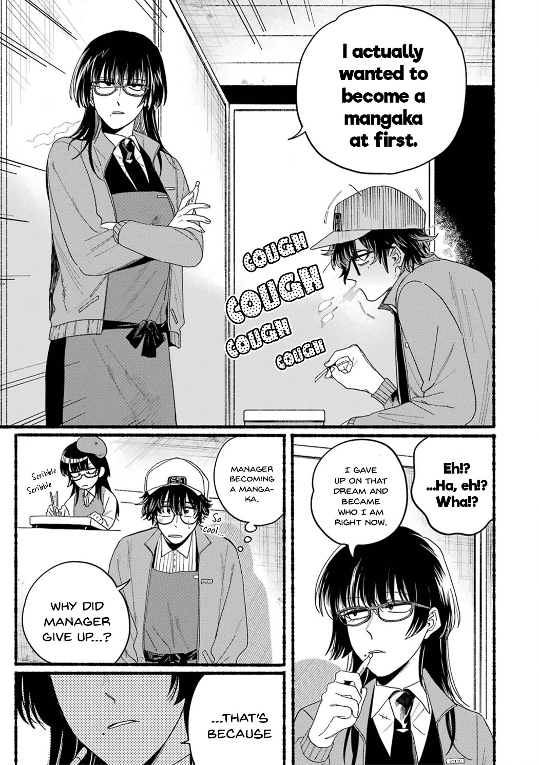 A Story About Smoking at the Back of the Supermarket Chapter 28.5 page 21 - Chapter 28.5: Vol.3 Extras
