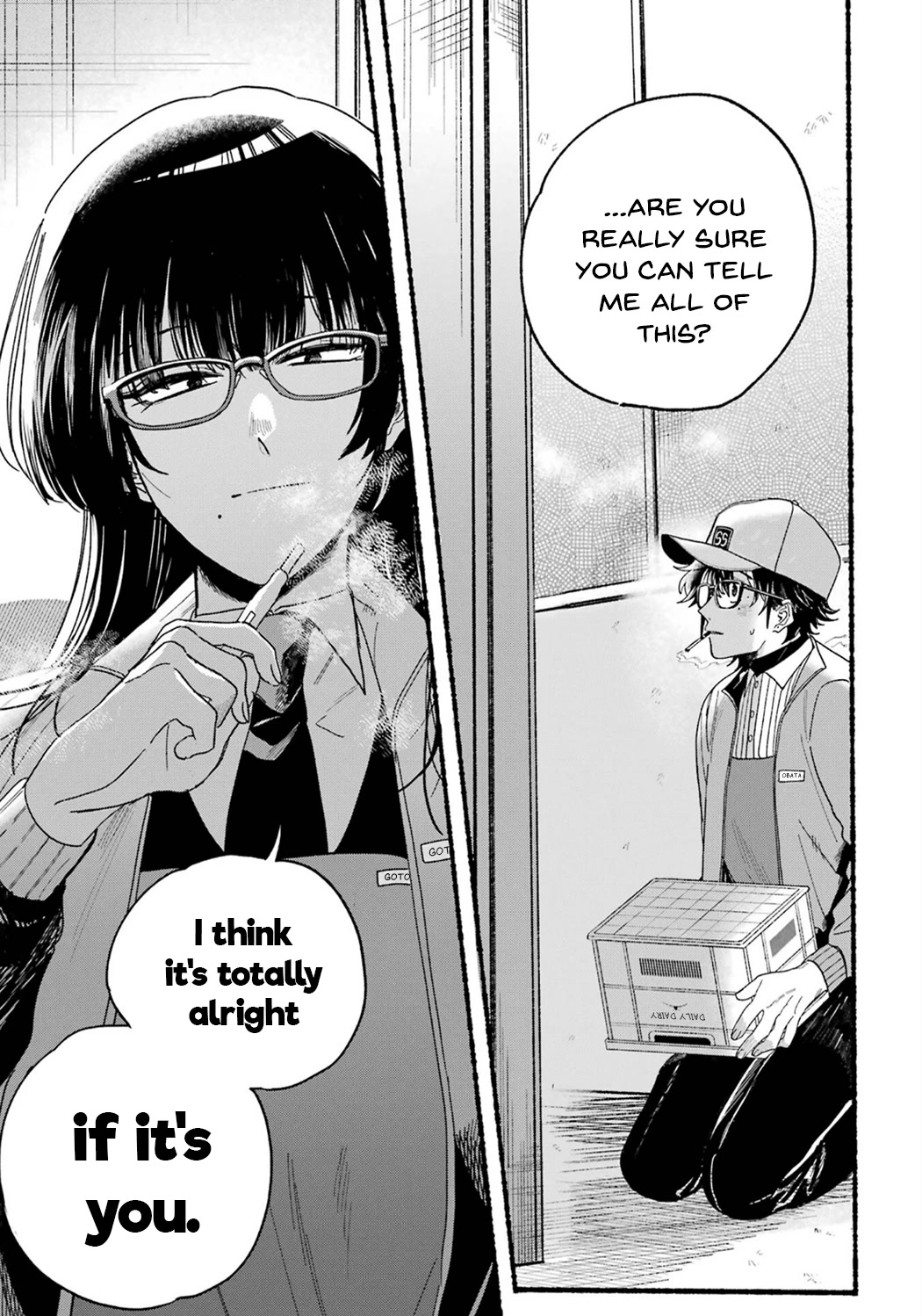 A Story About Smoking at the Back of the Supermarket Chapter 28.5 page 25 - Chapter 28.5: Vol.3 Extras