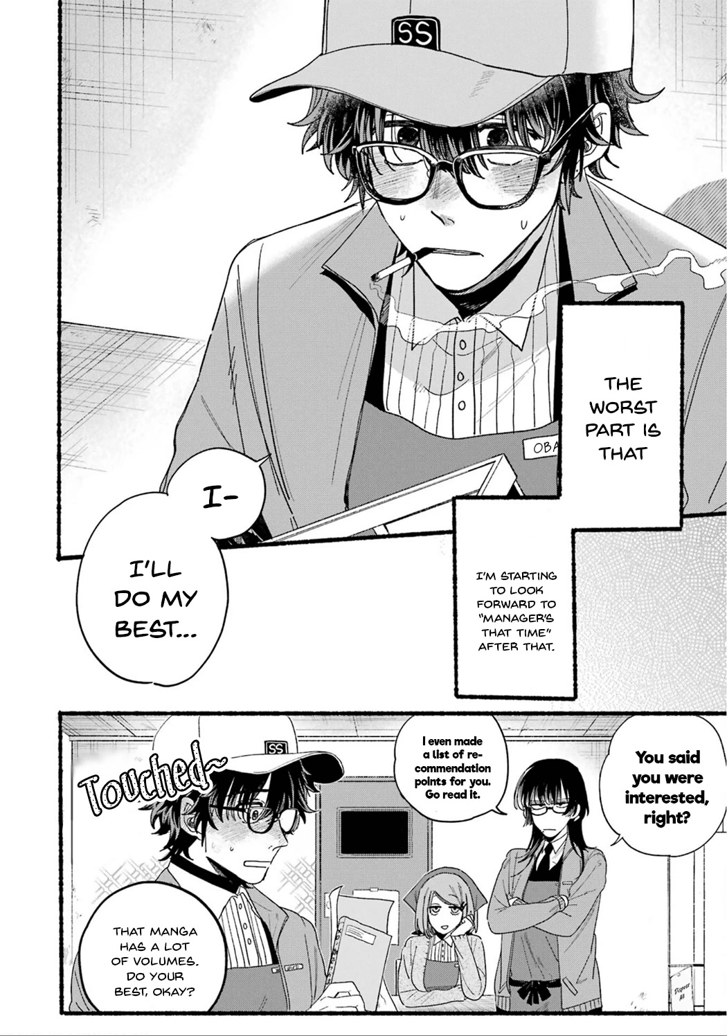 A Story About Smoking at the Back of the Supermarket Chapter 28.5 page 26 - Chapter 28.5: Vol.3 Extras