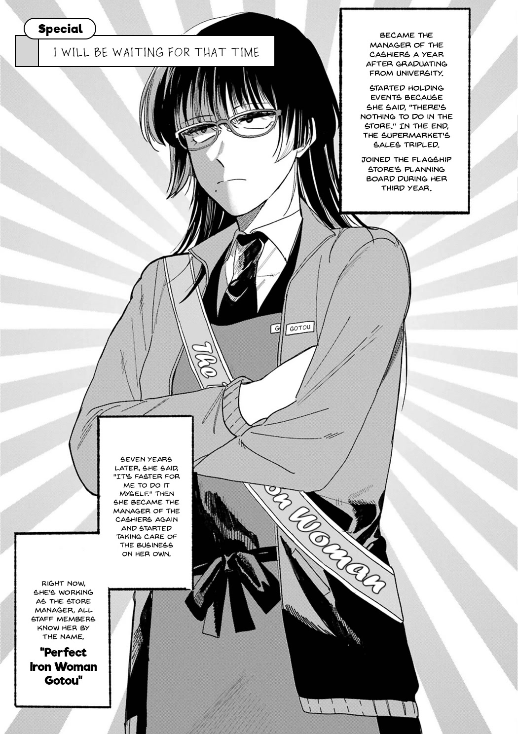 A Story About Smoking at the Back of the Supermarket Chapter 28.5 page 5 - Chapter 28.5: Vol.3 Extras