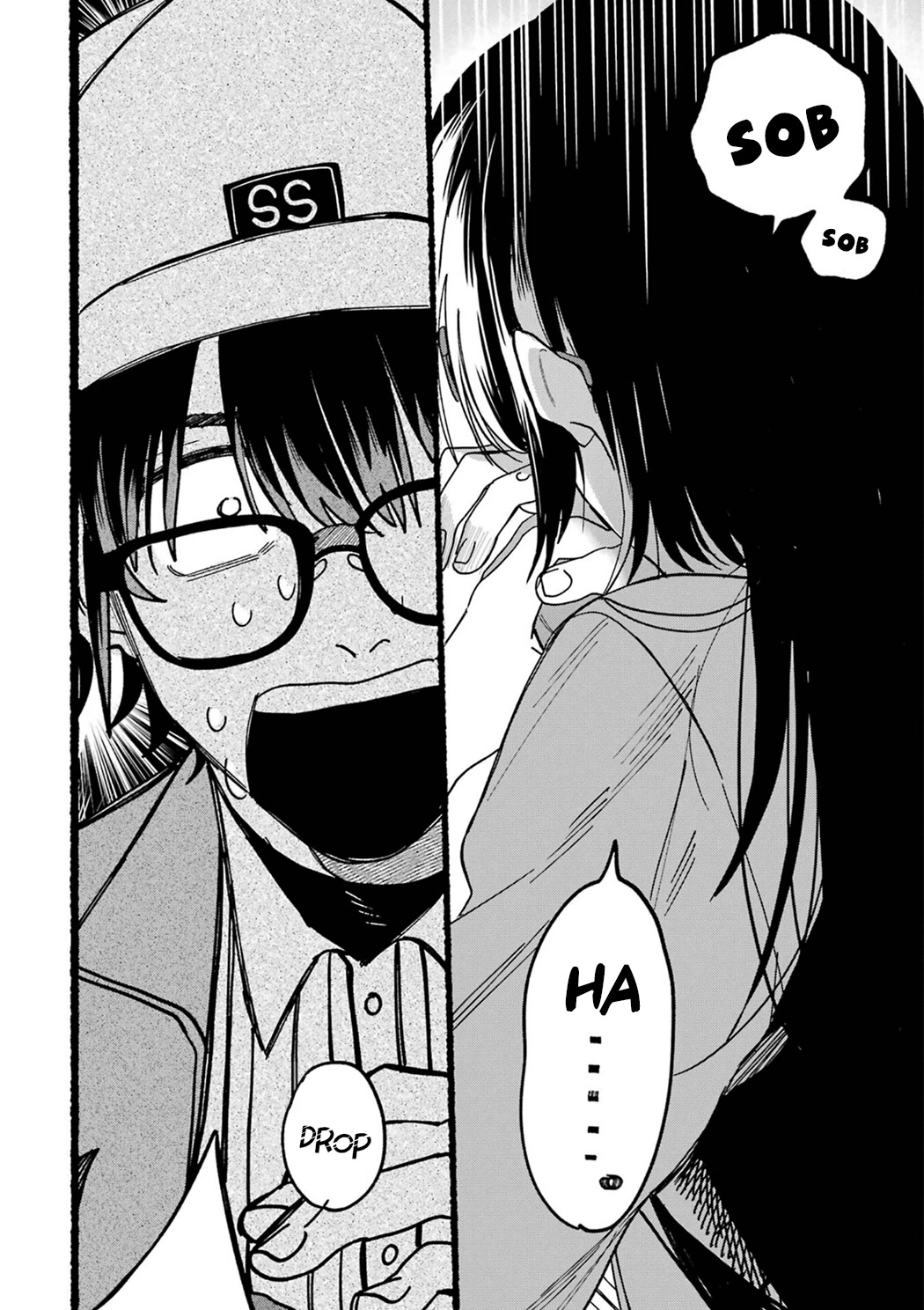 A Story About Smoking at the Back of the Supermarket Chapter 28.5 page 8 - Chapter 28.5: Vol.3 Extras