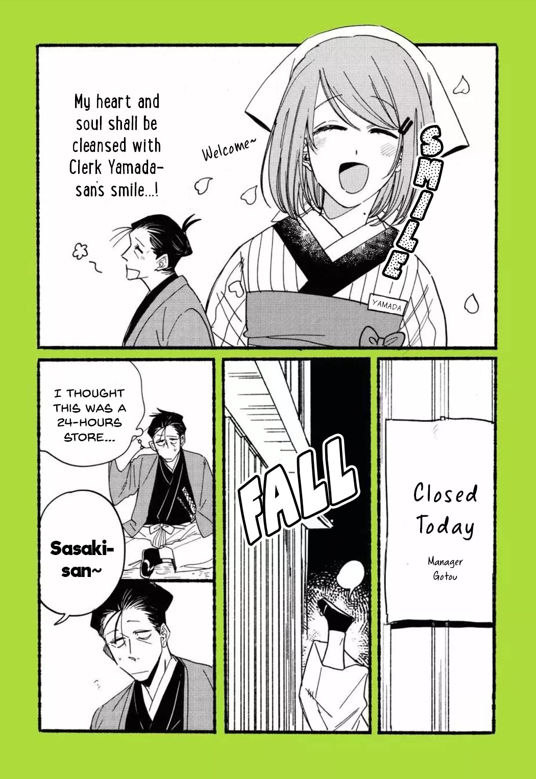 A Story About Smoking at the Back of the Supermarket Chapter 28.6 page 2 - Chapter 28.6: Melonbooks Extra