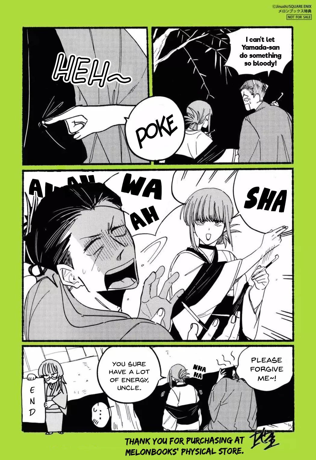 A Story About Smoking at the Back of the Supermarket Chapter 28.6 page 4 - Chapter 28.6: Melonbooks Extra