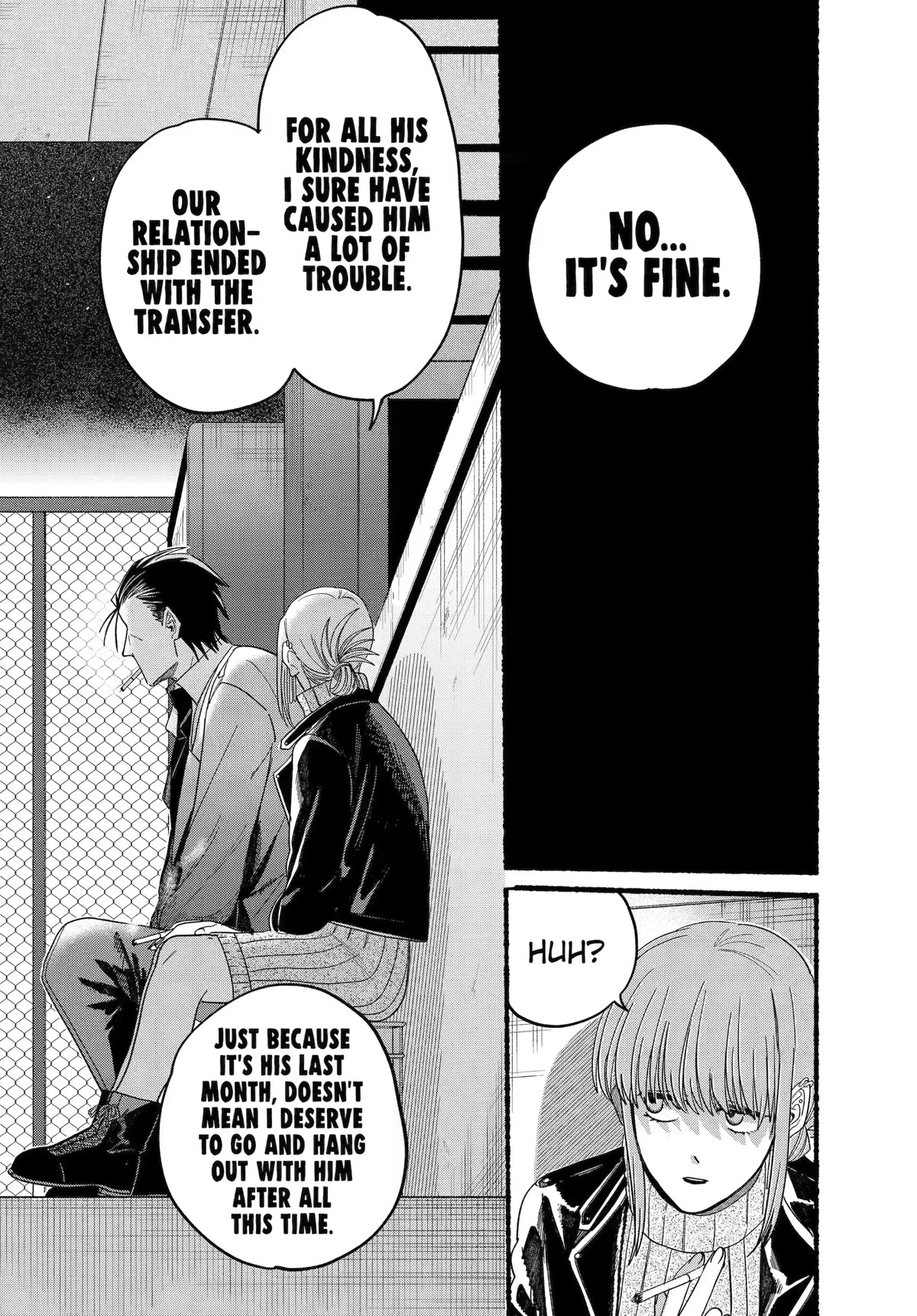 A Story About Smoking at the Back of the Supermarket Chapter 28 page 10 - Chapter 28