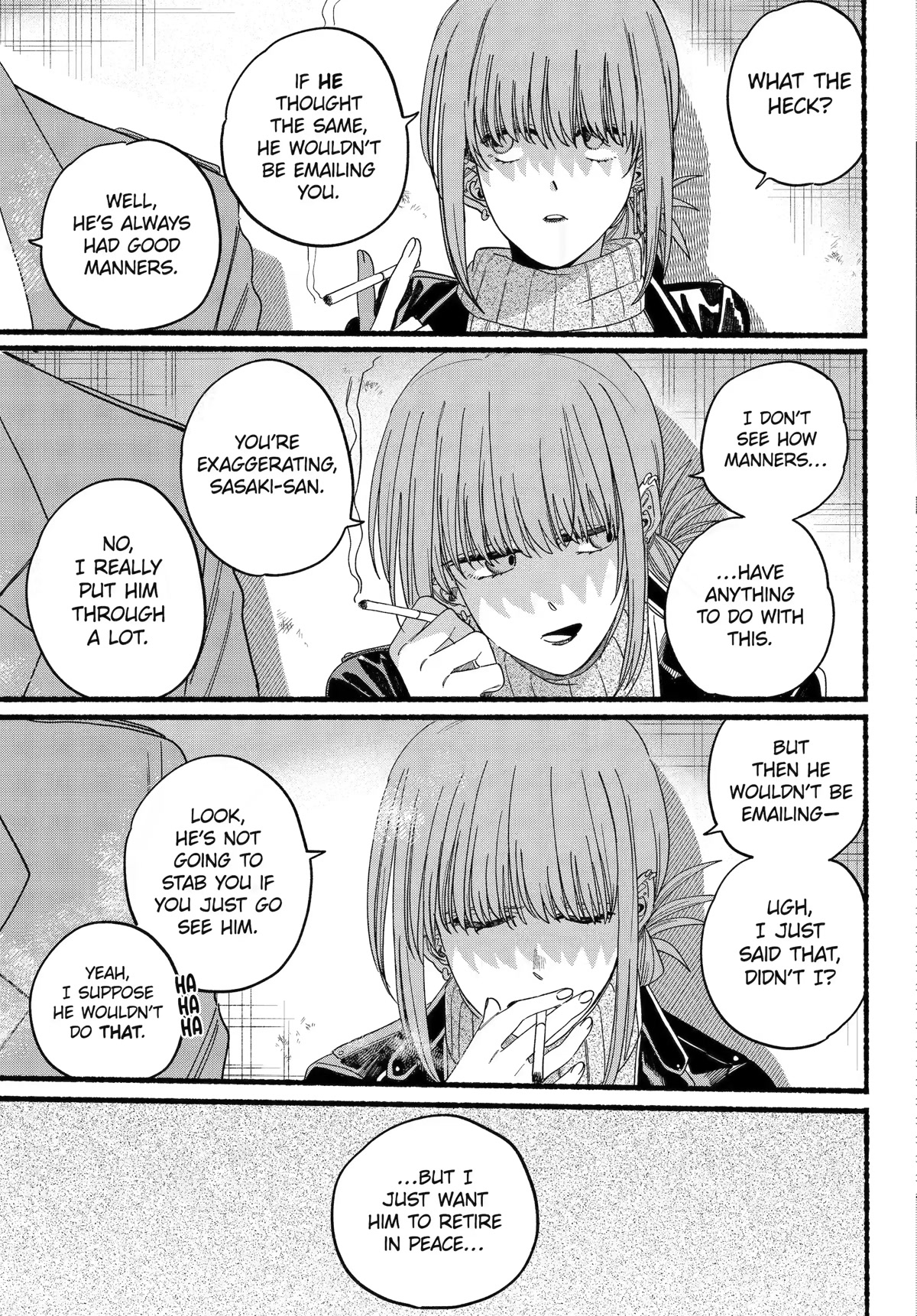A Story About Smoking at the Back of the Supermarket Chapter 28 page 11 - Chapter 28