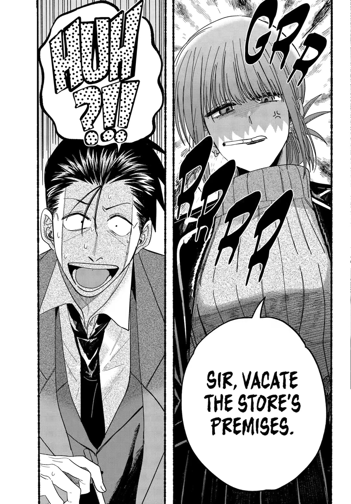 A Story About Smoking at the Back of the Supermarket Chapter 28 page 13 - Chapter 28