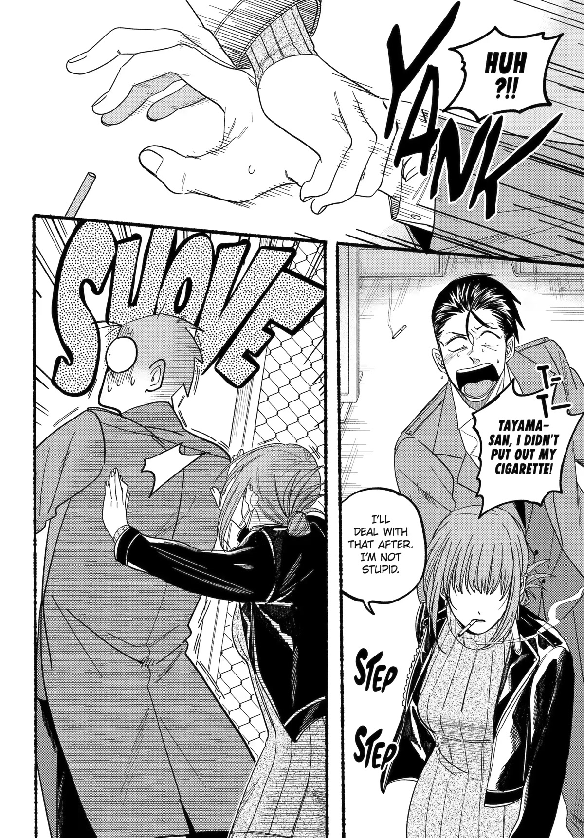A Story About Smoking at the Back of the Supermarket Chapter 28 page 14 - Chapter 28