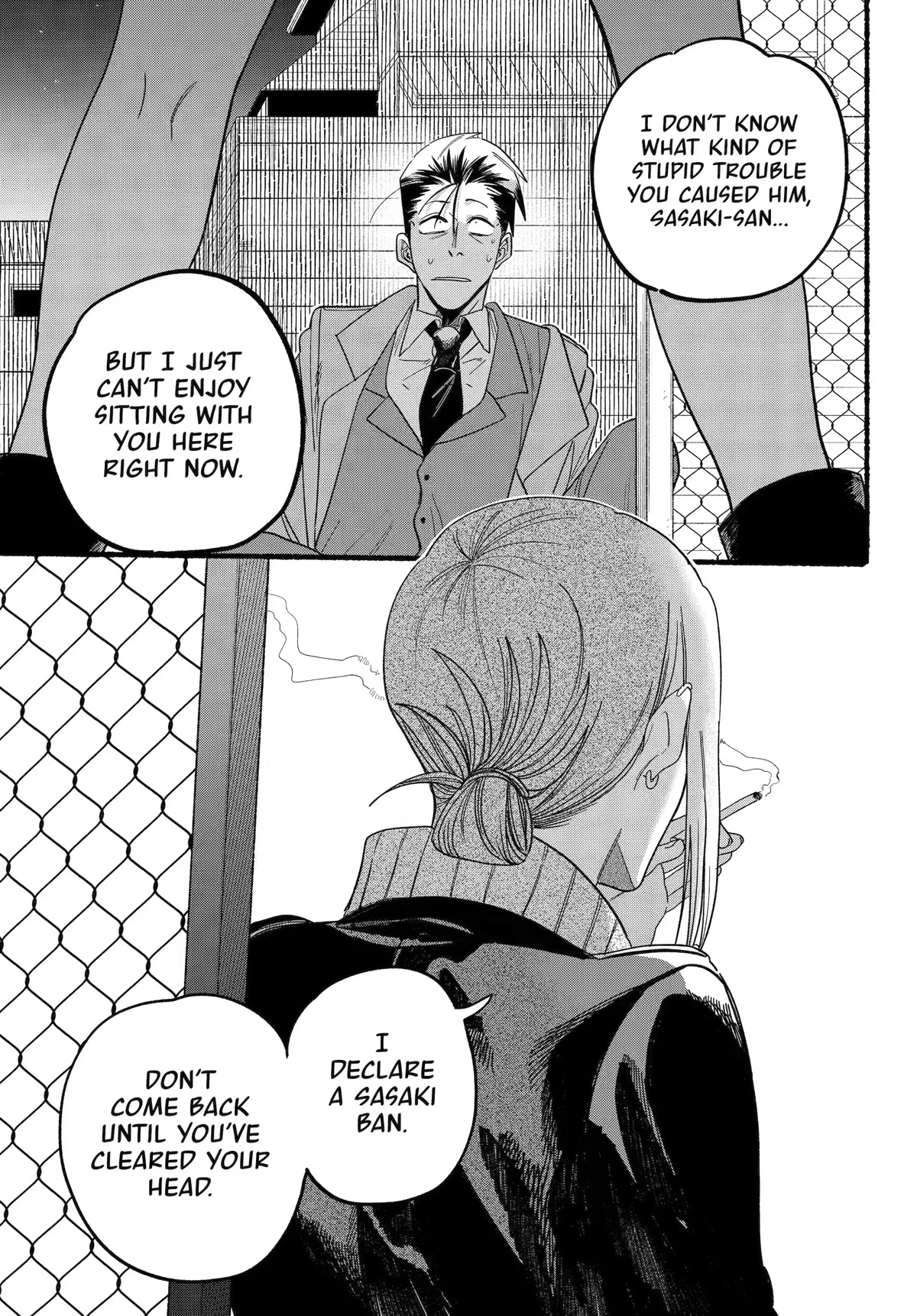 A Story About Smoking at the Back of the Supermarket Chapter 28 page 15 - Chapter 28