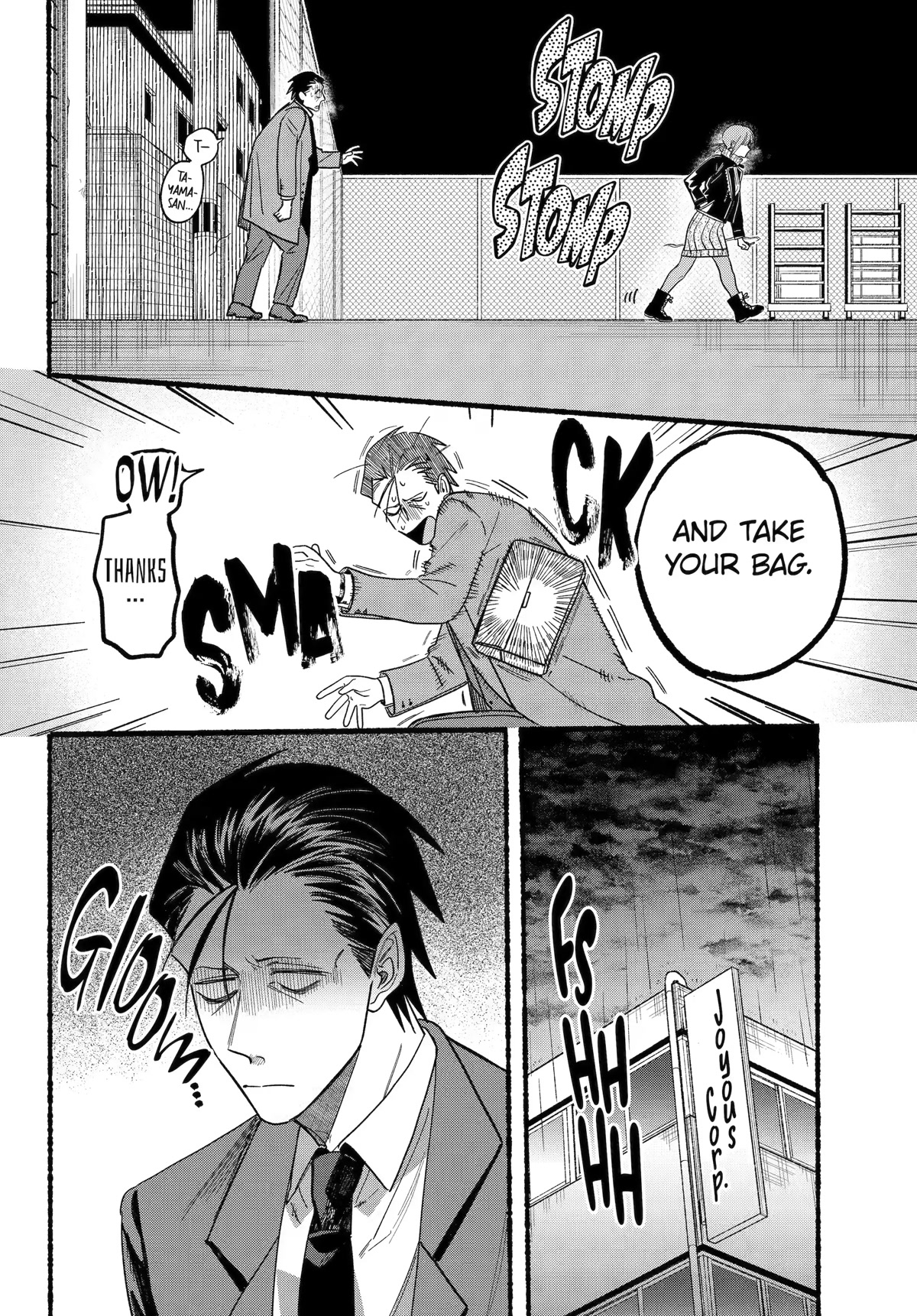A Story About Smoking at the Back of the Supermarket Chapter 28 page 16 - Chapter 28