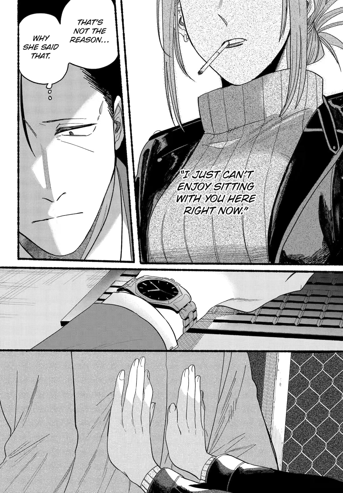 A Story About Smoking at the Back of the Supermarket Chapter 28 page 18 - Chapter 28