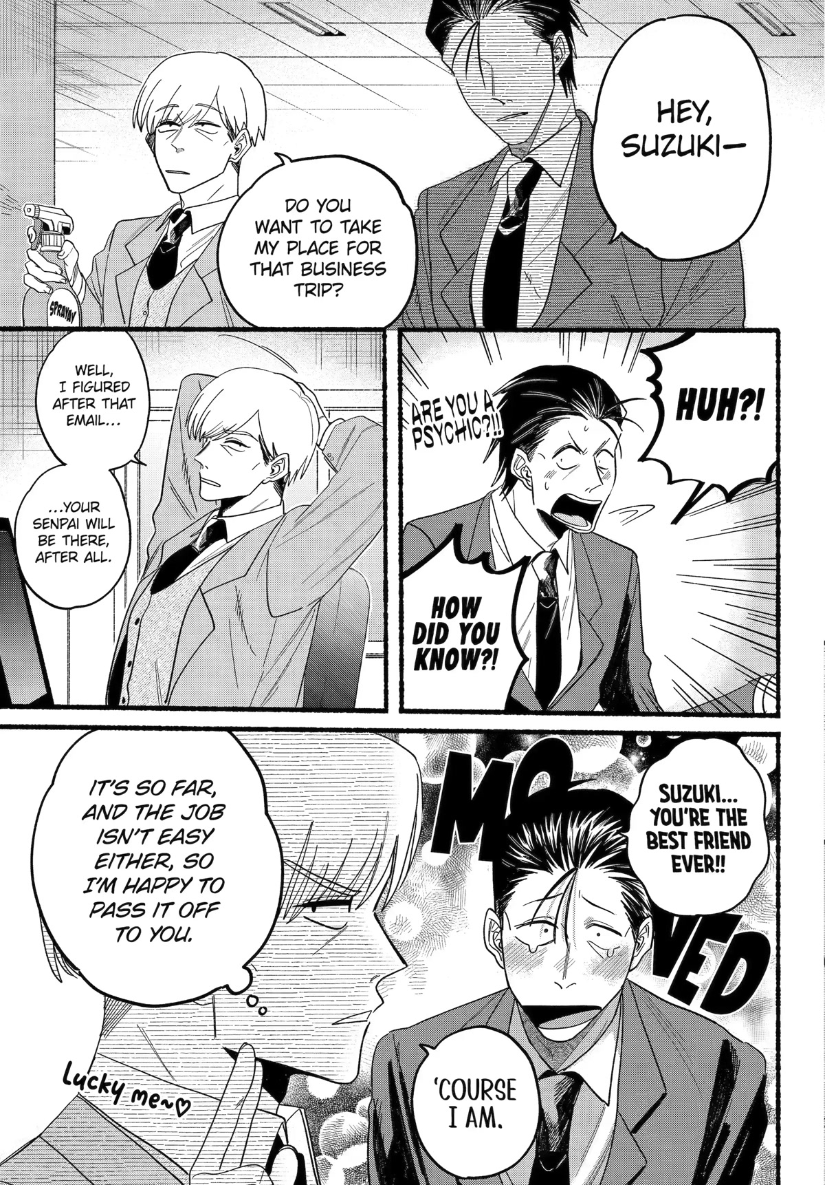 A Story About Smoking at the Back of the Supermarket Chapter 28 page 19 - Chapter 28