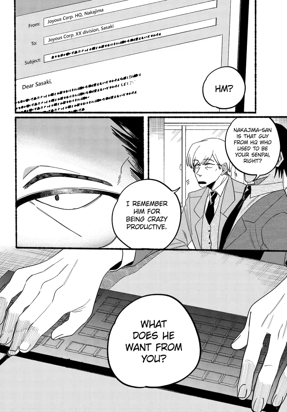 A Story About Smoking at the Back of the Supermarket Chapter 28 page 2 - Chapter 28
