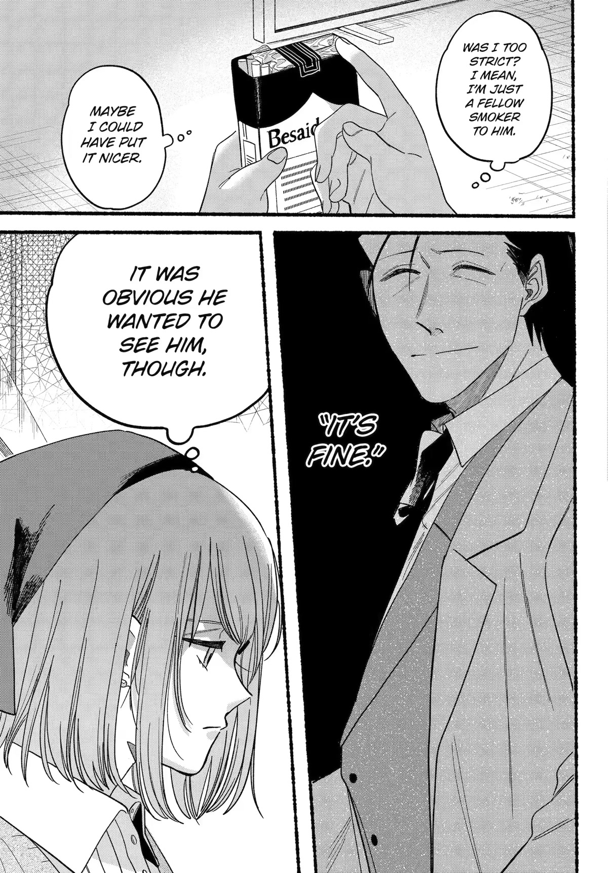 A Story About Smoking at the Back of the Supermarket Chapter 28 page 21 - Chapter 28