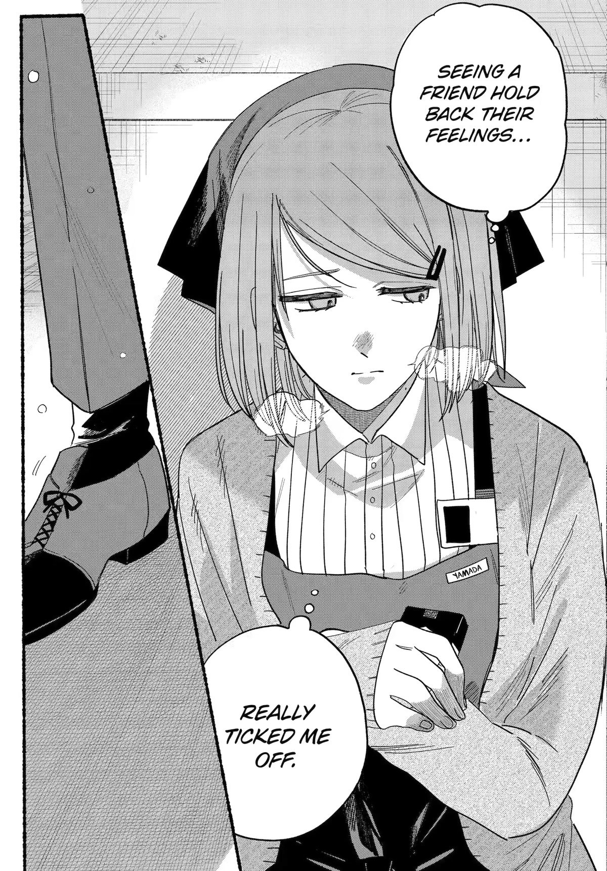 A Story About Smoking at the Back of the Supermarket Chapter 28 page 23 - Chapter 28