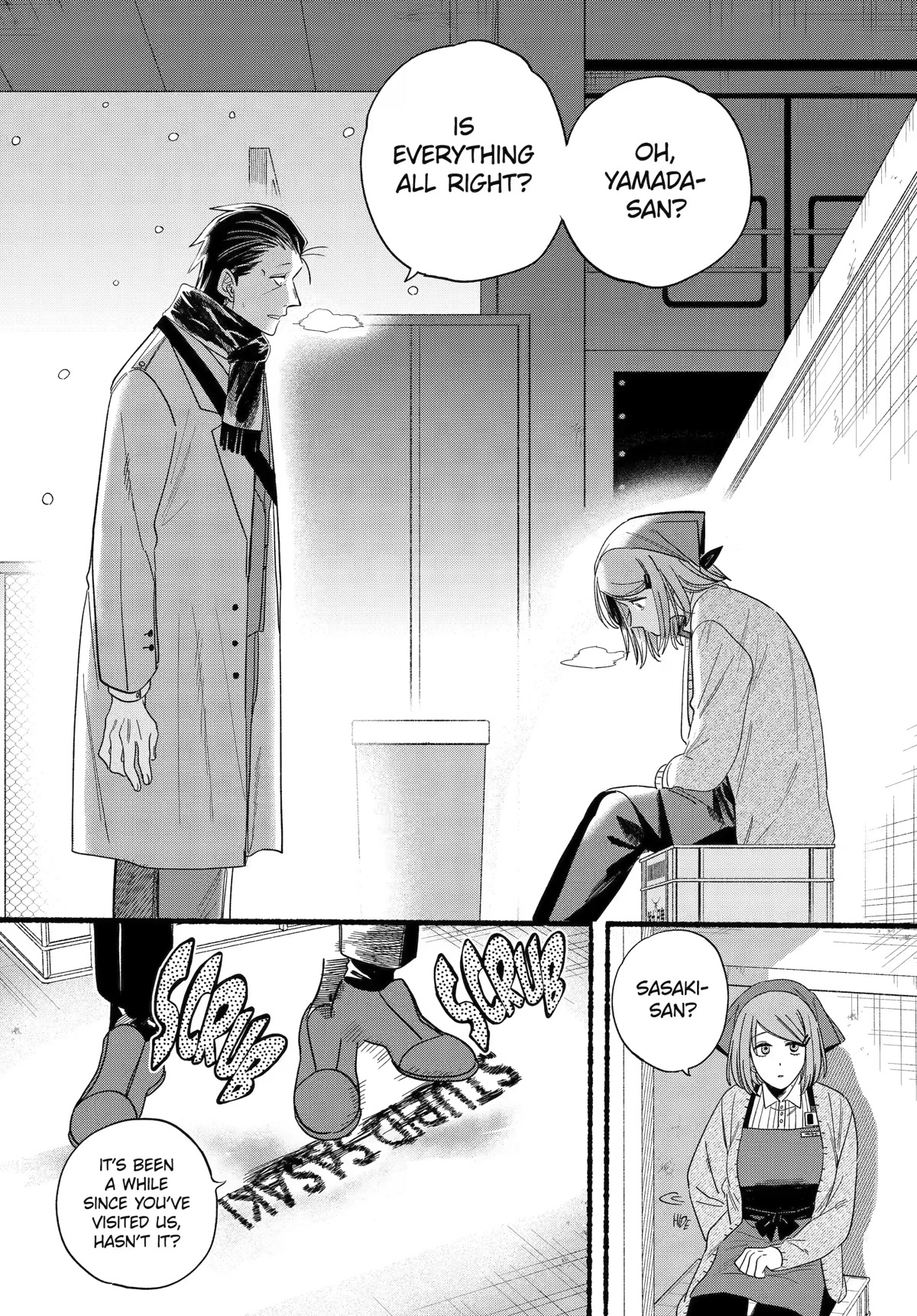 A Story About Smoking at the Back of the Supermarket Chapter 28 page 24 - Chapter 28