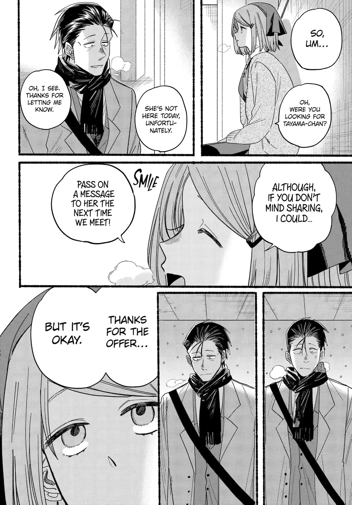 A Story About Smoking at the Back of the Supermarket Chapter 28 page 26 - Chapter 28