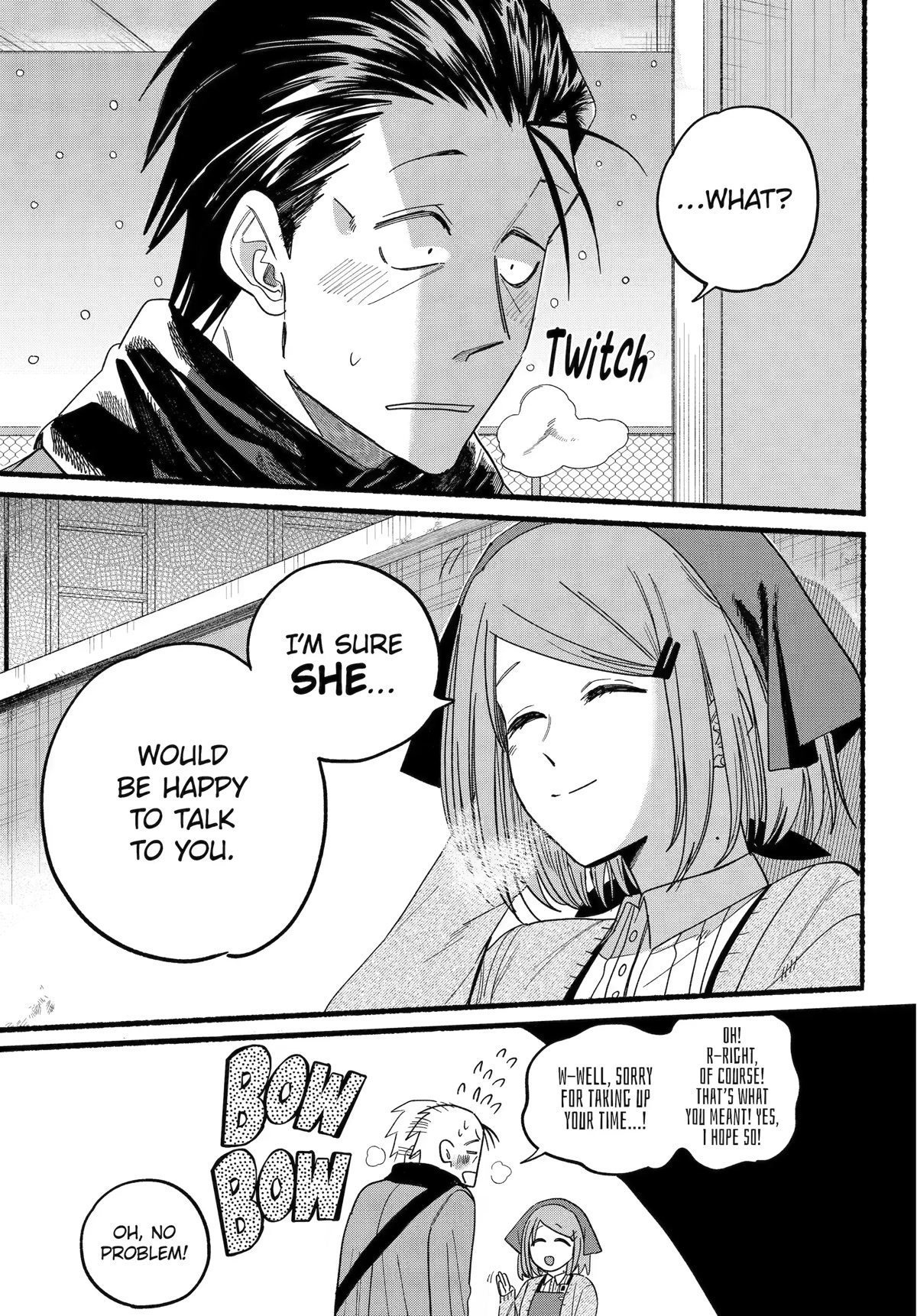 A Story About Smoking at the Back of the Supermarket Chapter 28 page 29 - Chapter 28