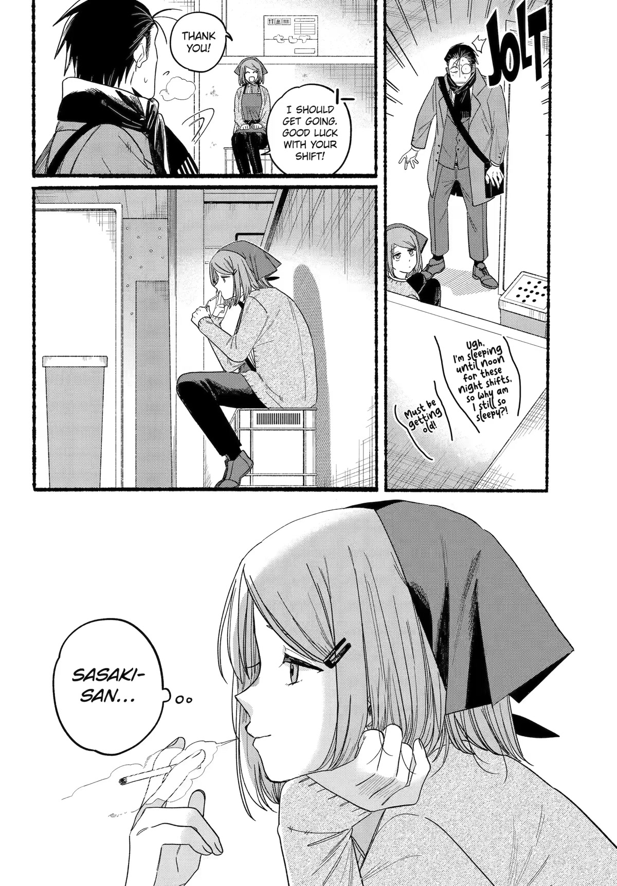 A Story About Smoking at the Back of the Supermarket Chapter 28 page 30 - Chapter 28
