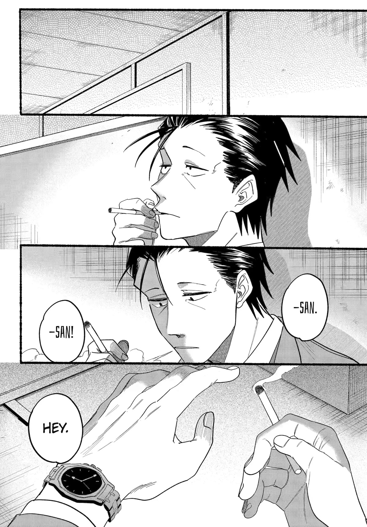A Story About Smoking at the Back of the Supermarket Chapter 28 page 4 - Chapter 28