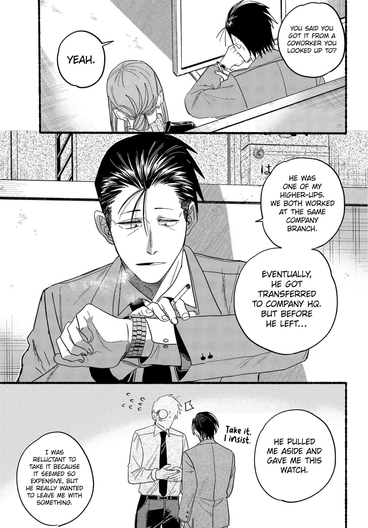 A Story About Smoking at the Back of the Supermarket Chapter 28 page 7 - Chapter 28