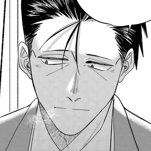A Story About Smoking at the Back of the Supermarket Chapter 28 cover