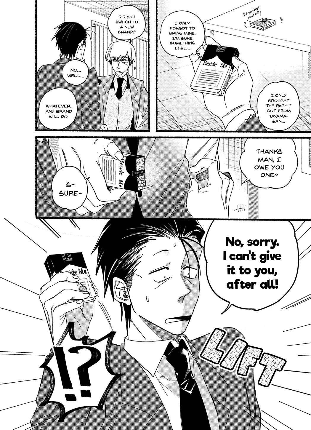 A Story About Smoking at the Back of the Supermarket Chapter 29.1 page 2 - Chapter 29.1: Twitter Extra