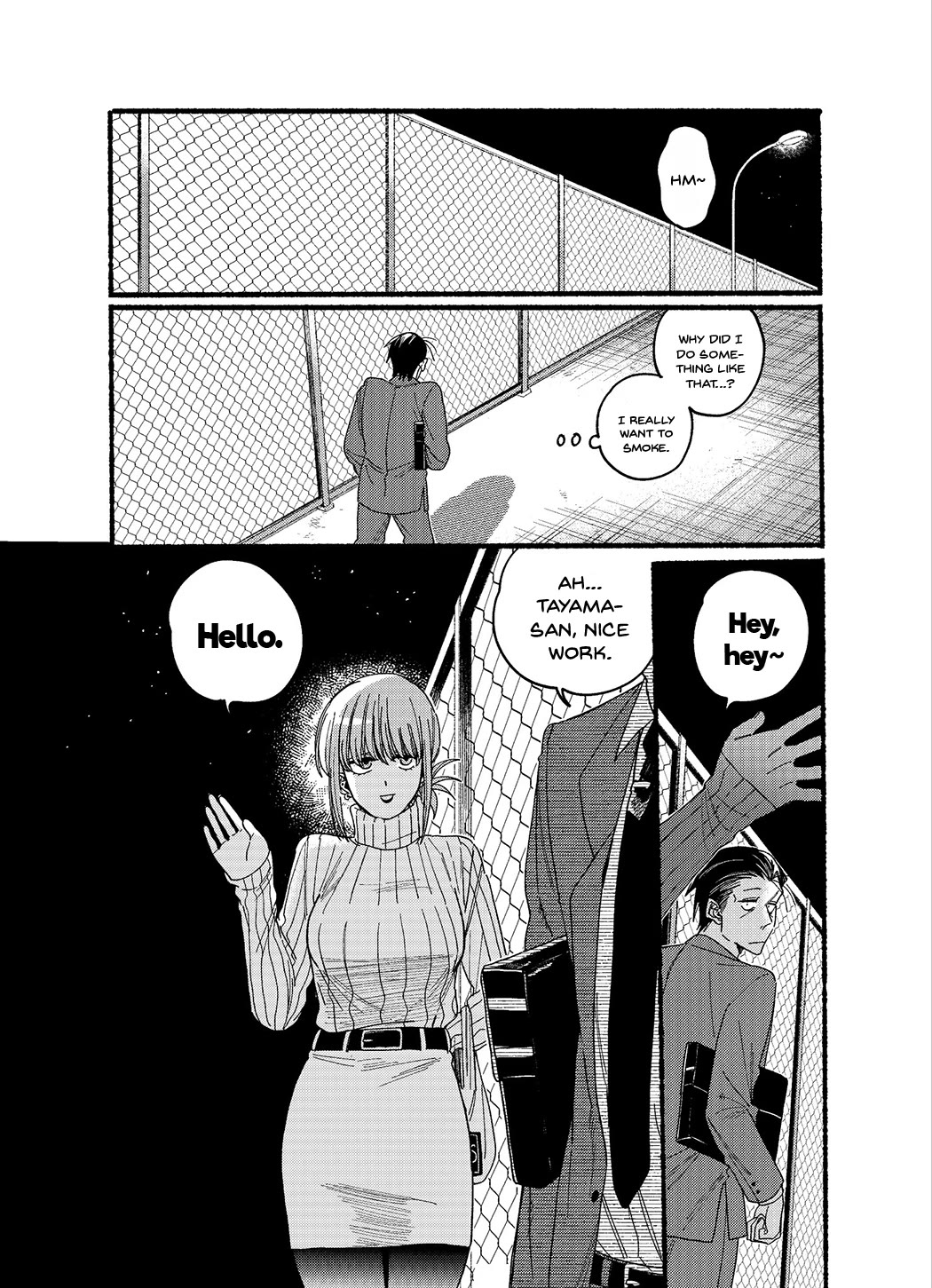 A Story About Smoking at the Back of the Supermarket Chapter 29.1 page 4 - Chapter 29.1: Twitter Extra